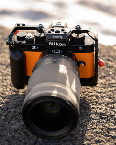 Nikon magazine - better nighttime photography